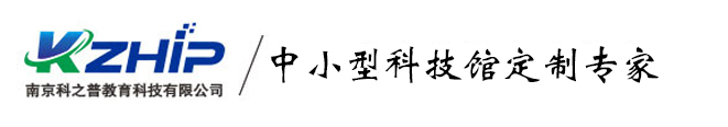 常州注冊公司-常州代理記賬-代辦營業執照-常州高恒財稅有限公司